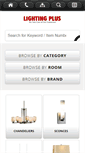 Mobile Screenshot of lightingplus.com